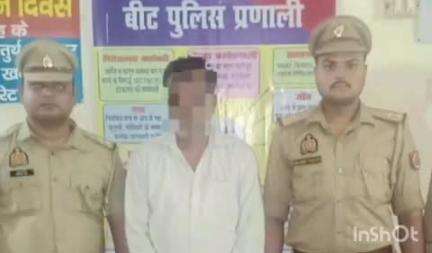 एत्मादपुर: पीली पोखर से अवैध शराब की बिक्री करने वाले अभियुक्त को किया गिरफ्तार