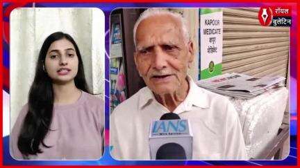 “जब तक मोदी जी हैं…” भारत-पाकिस्तान तनाव पर जम्मू की जनता ने क्या कहा?
#OperationSindoor #indiavspakistan #PahalgamTerrorAttack #jammu