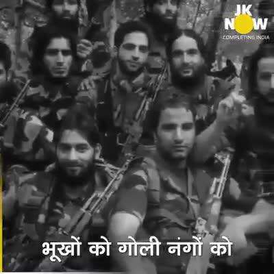 पण्डित अटल बिहारी वाजपाई जी के अटल इरादे