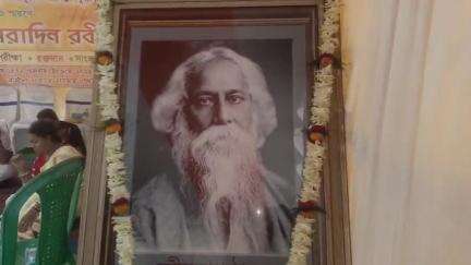 হলদিয়া: হলদিয়া হাজরা মোড়ে রবীন্দ্রনাথ ঠাকুরের জন্মদিবস পালন, হল রক্তদান শিবির