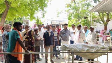 रफीगंज: चतरा मोड़ के पास सड़क दुर्घटना में महिला की हुई मौत, युवक घायल
