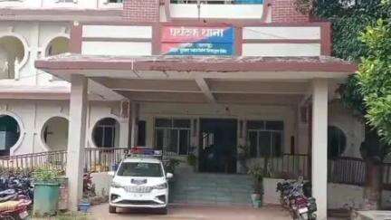 राजगीर: दहचनी पर गांव में कीटनाशक दवा खाने से एक किशोरी की मौत, गांव में मातम छाया