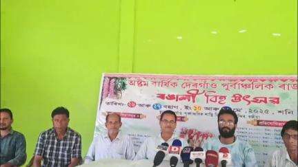 দেৰগাঁও: মুখ্যমন্ত্ৰী আহ্বানৰ প্ৰতি সঁহাৰিঃদেৰগাঁও পূৰ্বাঞ্চলিক ৰাজহুৱা ৰঙালী বিহু উৎসৱ বাতিল, খঙীয়াত সংবাদমেল উদযাপন সমিতিৰ