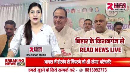 इधर पाकिस्तान के साथ युद्ध उधर बिहार मे चुनाव प्रचार तेज..... #operationsindoor #biharsportsdept