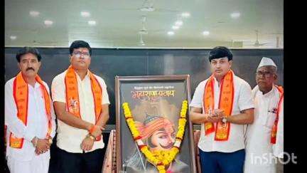 फुलंब्री: फुलंब्री येथील नगरपंचायत कार्यालयात महाराणा प्रताप यांची जयंती साजरी