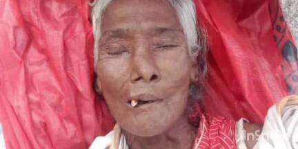 केवलारी: सिविल अस्पताल में इलाजरत 110 वर्षीय वृद्धा की हुई मौत, समाजसेवियों ने उठाया अंतिम संस्कार का जिम्मा