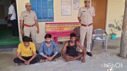 दांतारामगढ़: खाटूश्यामजी सदर थाना पुलिस ने होटल में घुसकर चोरी के मामले में तीन आरोपियों को गिरफ्तार किया