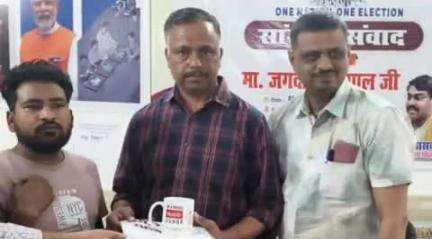 शोहरतगढ़: शोहरतगढ़ नगर पंचायत कार्यालय में रक्तदान शिविर का किया गया आयोजन