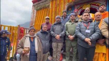 रुद्रप्रयाग: केदारनाथ धाम में ऑपरेशन सिंदूर को लेकर भारतीय सेना के लिए विशेष पूजा रूद्राभिषेक का आयोजन #OperationSindoor
