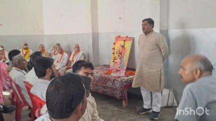 अलीगंज: अलीगंज के किरन गेस्ट हाउस में महाराणा प्रताप की जयंती पर गोष्ठी, वक्ताओं ने उनके योगदान का स्मरण किया