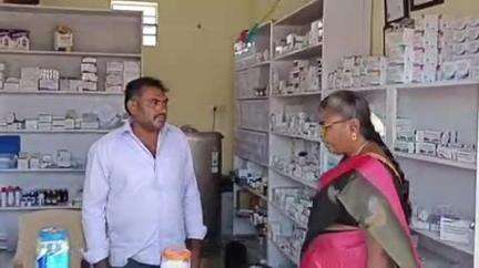 ராசிபுரம்: மங்களபுரத்தில் முதல்வர் மருந்தகத்தை மாவட்ட ஆட்சியர் உமா நேரில் சென்று ஆய்வு செய்தார்