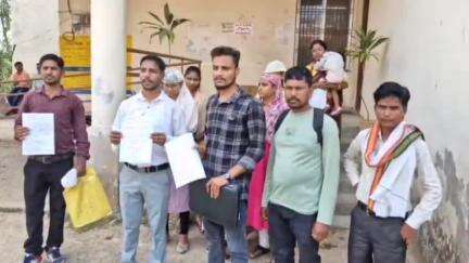 बालाघाट: बालाघाट जिले के छात्रों ने अतिथि शिक्षकों के सत्यापन में देरी पर नाराजगी जताई, कलेक्टर कार्यालय में ज्ञापन सौंपा