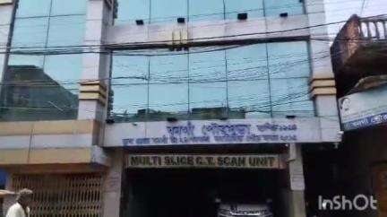 বনগাঁ: বনগাঁর হ্যালিপ্যাড সংস্কারের দাবি বনগাঁ পৌরপ্রধানের, চিঠি করলেন জেলা শাসকের কাছে