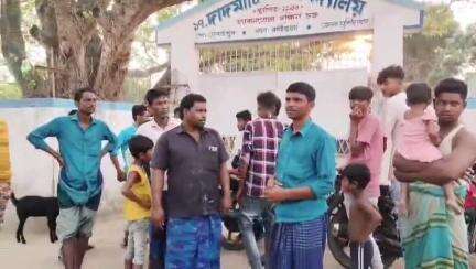 ভগবানগোলা ২: নিখোঁজ নয়, মাতলামির ফল—পুলিশের জালে ধরা দাদমাটির ৮ যুবক


রানিতলা থানার দাদমাটি এলাকার ২