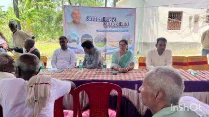 महुआ: महुआ नगर परिषद क्षेत्र के वार्ड संख्या एक में 'आपका शहर आपकी बात' अभियान के तहत शुक्रवार को किया गया शिविर का आयोजन