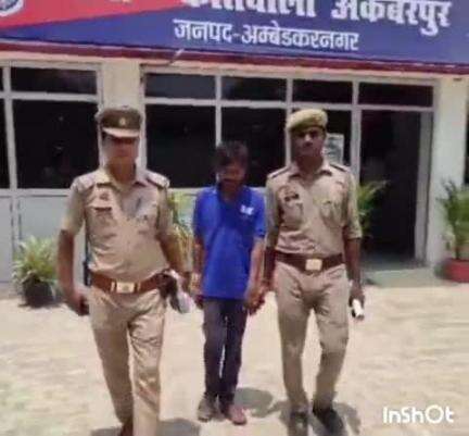 अकबरपुर: अकबरपुर कोतवाली पुलिस ने चोर को किया गिरफ्तार, चोरी के ₹4100 किए बरामद