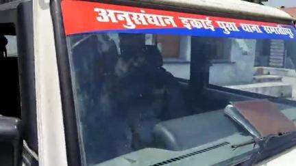 पूसा: पूसा थाने की पुलिस ने फरार किशोरी को दस्तयाब किया, दो किशोरों को किया निरुद्ध