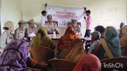 कुरावली: मिढावली कलां में ऑपरेशन जागृति के तहत थाना अध्यक्ष ने किया जागरूक
