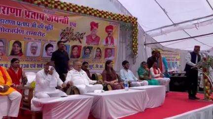 बोडला: खैरझिटी में सनातन धर्म के रक्षक, युग पुरुष महाराणा प्रताप की भव्य मूर्ति का अनावरण विधानसभा अध्यक्ष डॉ. रमन सिंह ने किया