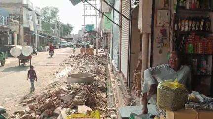 नूह: नगर पालिका पुन्हाना द्वारा नाली को तोड़कर सही नहीं बनने से दुकानदार परेशान प्रशासन से की अपील #jansmsaya
