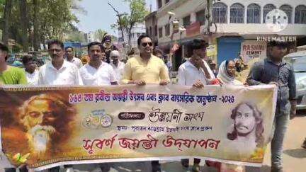 ঝাড়গ্রাম: রবীন্দ্রনাথ ঠাকুরের জন্মদিনে ক্লাবের সুবর্ণ জয়ন্তী বর্ষ উদযাপন করল ঝাড়গ্রামের উন্নয়নী সংঘ, উপস্থিত মন্ত্রী
