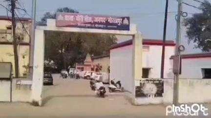 चौरीचौरा: चौरी चौरा में अश्लील हरकत से रोका तो युवती को पीटा, मामला दर्ज