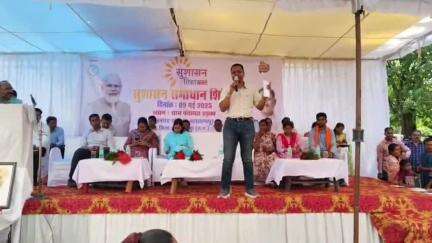 नारायणपुर: एड़का में आयोजित समाधान शिविर में जिले के प्रभारी सचिव टोप्पो पहुंचे, हितग्राहियों को मिला योजनाओं का लाभ