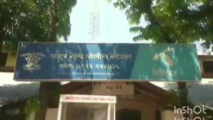 चांदूर रेल्वे: बासलापूर शेत शिवार येथून अज्ञात चोरट्याने शेतातील बॅटरी केली लंपास