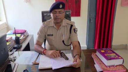 नरहट: प्रखंड थाना प्रभारी उमाशंकर सिंह ने सोशल मीडिया पर हथियार लहराने वाले का किया खुलासा, सुनिए पूरी बात