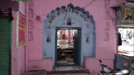 हसनपुर नगर में स्थित राधा कृष्ण मंदिर की है मान्यता, लगता है मेला, पहुंचते हैं श्रद्धालु, होती है मनोकामना पूरी
