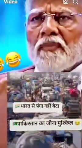 मोदी है तो मुमकिन है 
 #operationsindoor #indian #BJPGovernment #pakistani #ProudMoment #indianarmy #Pakistan #indianarmyvideo #trendingreel #ProudIndian