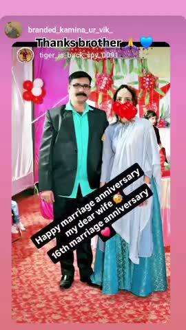 happy marriage anniversary 🎉