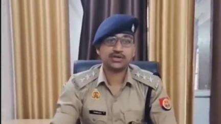 बाह: बाह में एसीपी ने लूट की घटनाओं का किया खुलासा, दो शातिर लुटेरों को किया गिरफ्तार