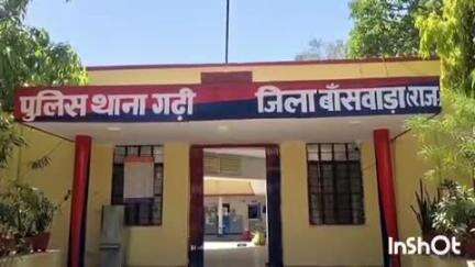 गढ़ी: डडुका गांव में अवैध शराब परिवहन के मामले में गढ़ी थाना पुलिस की कार्रवाई, केस दर्ज