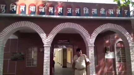 लूनकरनसर: महाजन पुलिस ने जानलेवा हमले व लूट के मामले में 2 फरार आरोपियों को किया गिरफ्तार