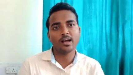 अररिया: जिले में चल रही हर घर नल का जल योजना की जानकारी पीएचइडी विभाग के सहायक अभियंता ने सोशल मीडिया के माध्यम से दी