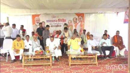 बिल्हा: सुशासन तिहार के तहत केंद्रीय राज्यमंत्री तोखन साहू और बिल्हा विधायक धरमलाल कौशिक ने आमजनता की समस्याओं को सुना