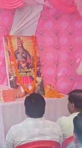 जसपुर: सुभाष चौक पर महाराणा प्रताप की जयंती मनाई गई