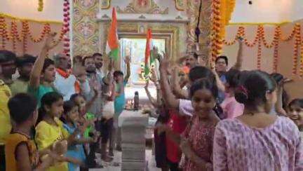 झाडोल: गोगला गणपति मंदिर के चरणों में तिरंगे के साथ 'हिन्दुस्थान जिंदाबाद' के नारे गूंजे