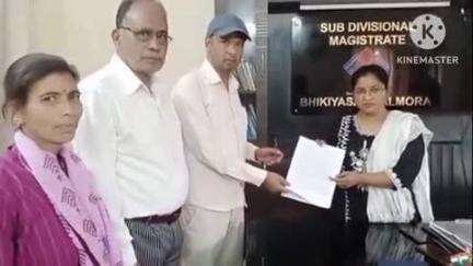 भिकियासैन: भाकपा(माले) ने एसडीएम भिकियासैण के माध्यम से राज्यपाल को भेजा ज्ञापन