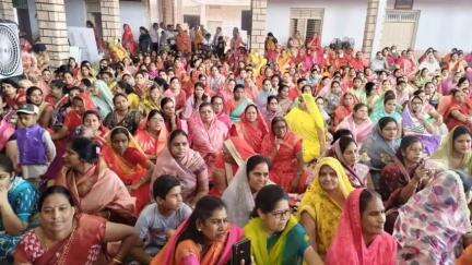 विजयनगर: महावीर भवन बिजयनगर में चौबीसी गीत ज्ञान पचासा कार्यक्रम का आयोजन, श्रद्धालुओं का उमड़ा जन सैलाब