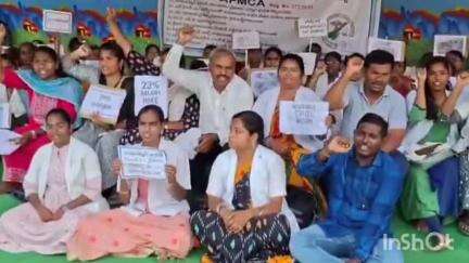 గుంటూరు: హెల్త్ ఆఫీసర్లుగా 6ఏళ్లుగా విధులు నిర్వహిస్తున్న వారిని రెగ్యులర్ చేయాలి: ఏపీఎంసీఏ గుంటూరుజిల్లా ఉపాధ్యక్షురాలు ప్రవళిక
