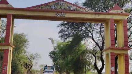 साईं खेड़ा: ग्राम पंचायत देतपोन के नागरिक परेशान सड़क सही न होने से दी जानकारी#जनसमस्या