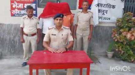 मधेपुर: बलथी और खजुरी के बीच ढकरवा घाट कोसी बांध पर 7 लीटर देसी शराब और एक बाइक के साथ दो शराब धंधेबाज गिरफ्तार