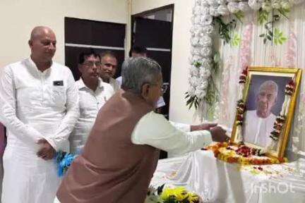 खुसरूपुर: बिहार विधानसभा अध्यक्ष नंदकिशोर यादव खुसरूपुर पहुंचे
