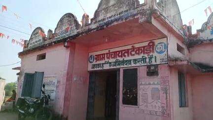 कटंगी: ग्राम टेकाडी (क) में दो सगे भाइयों के बीच हुई मारपीट, पुलिस ने दर्ज किया मामला