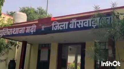 गढ़ी: निचला पातेला गांव में अवैध शराब परिवहन को लेकर गढ़ी थाना पुलिस ने की कार्रवाई, एक व्यक्ति के खिलाफ केस दर्ज