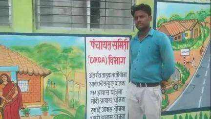 कारंजा: घरकुल योजनेच्या सर्वे मध्ये मुदत वाढ नागरिकांनी नावे समाविष्ट करा सामाजिक कार्यकर्ते भवानीवाले यांचे आवाहन # Jansamasya