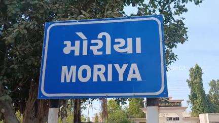 વડગામ: મોરિયા ગામમાં નવરાત્રીમાં જગડો થયો હતો વડગામ પોલીસ મથકે ફરિયાદ પણ નોંધાઈ હતીવડગામ કોર્ટે પાંચેય આરોપીઓને સજા ફટકારી હતી.