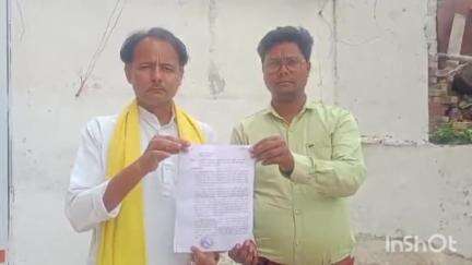 अजयगढ़: अंग्रेजो के जमाने का बंधा बरियारपुर नहर सीमेंटेड किए जाने के विरोध किसान नेता ने कलेक्टर को सौंपा ज्ञापन
#जनसमस्या